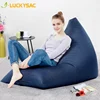 Cute Shape Modern Adjust To Body Comfortable Single Bean Bag Sofa Micro Beads Sofa