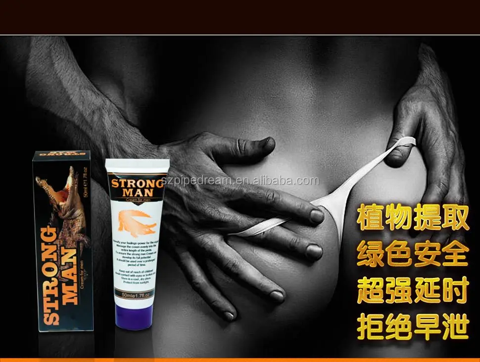 chinese crocodile penis pills Chinese crocodile penis pills