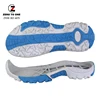rubber doll shoe extra cleaner mat sole high quality