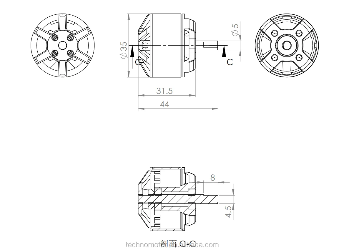Wholesale BE1104 Micro Inrunner Brushless Motor - 7500KV