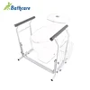 Commode Metal Hospital Toilet Bars For Old People