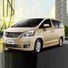 JOY LONG 7 seat electrical car price