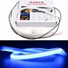 360 85cm degree free style optical light soft article lamp 335LED Colorful LED Soft Article Lamp