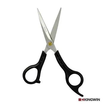 Japanese Professional Hair Cutting Hair Dresser Scissor Buy Hair