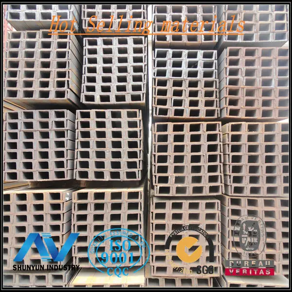 U Channel Hs Code72163100 Buy U Channel Steel Sizes,Usb 2.0 Easy