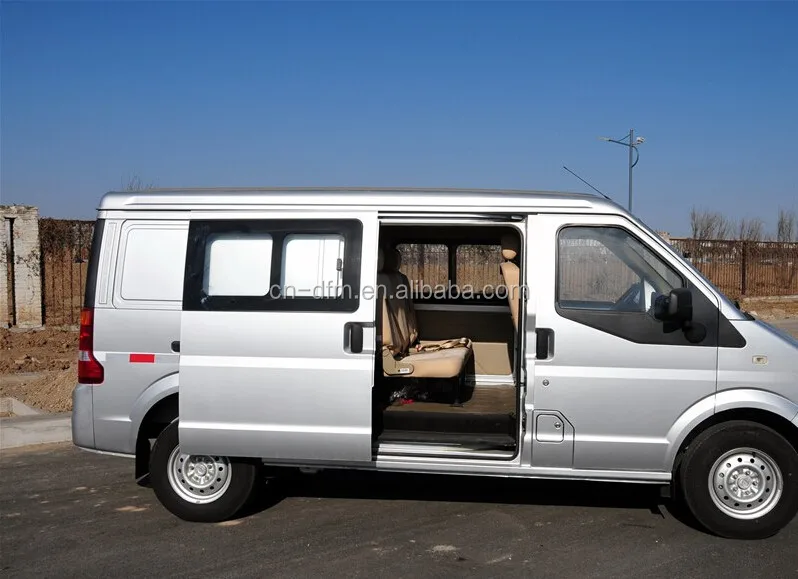 car van for sale