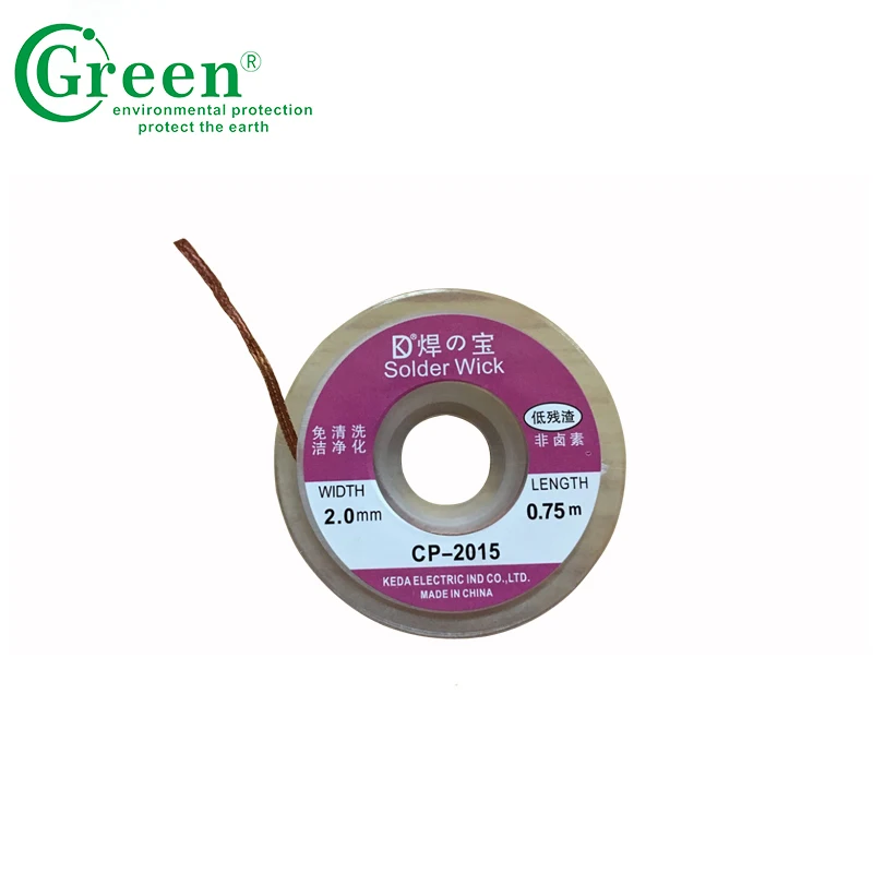 Cp2015 Lead Free Desoldering Wire Solder Wick Buy Desoldering Wire