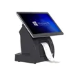 State Of The Art Quality System Fiscal Touch 5 Wire Resistive Window Cash Register