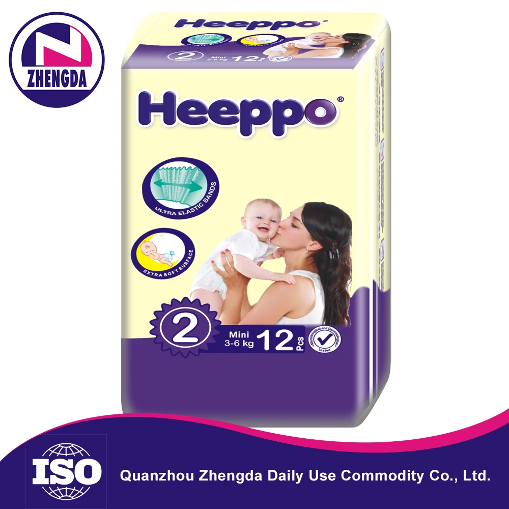 molfix baby diapers,baby diapers wholesalers in dubai,disposable baby diaper