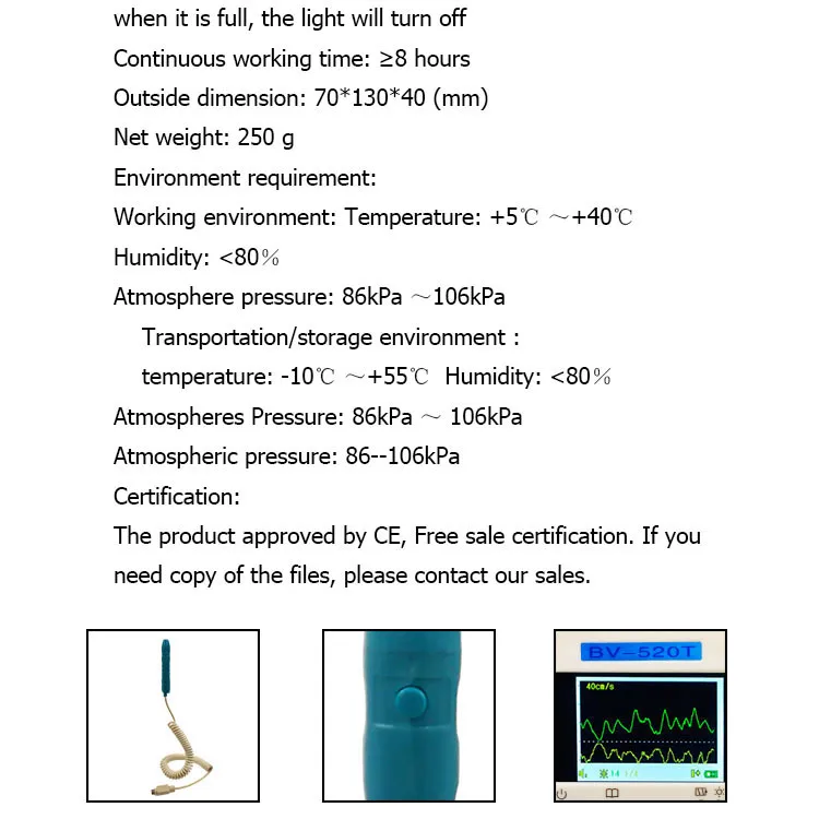 BV-520T-Specifications