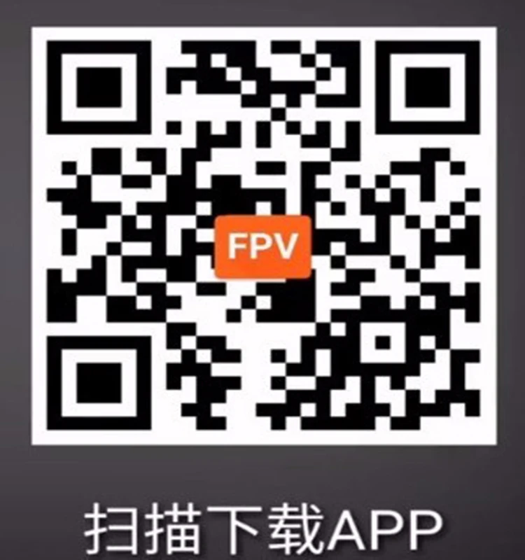 uvc otg fpv receiver