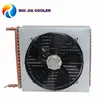 Water cooling units aluminum fin copper tube condenser condensator evaporator