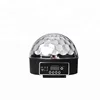 RGBOYP DMX512 LED sound activated disco ball for dj disco stage