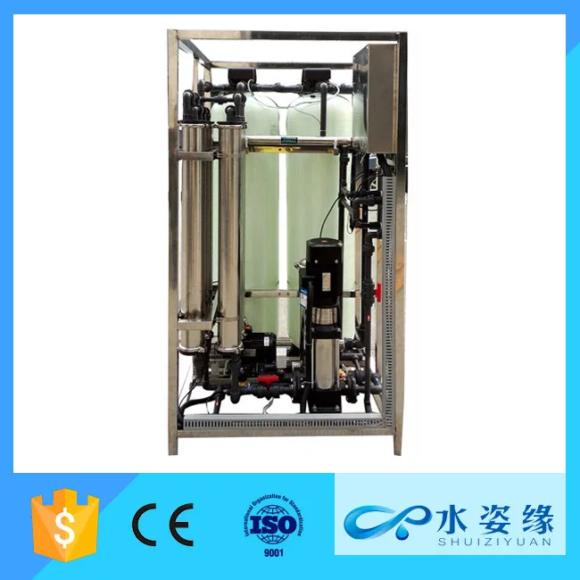 2017 best selling small ro water treatment system 500lph