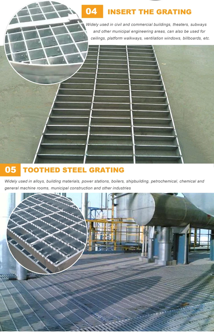 steel grating 06.png