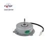 Dc brushless fan motor for air conditioner & cleaner OD 78mm 50 dBA