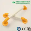 CE/ SGS Waterproof Safety Bar ABS+Stainless Steel(Or Aluminum) non-slip Garb Bar Handle HS-24 --Welcome to ask Free Sample List