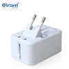 Best price electric gifts for travelers rohs plug SL-185A european plug adapter target travel smart all in one adapter