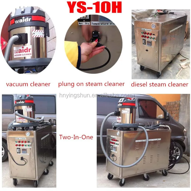 2015 Commercial No Boiler 30 Bar Diesel Type Wet Dry Steam Car Vacuum Cleaner For Car Interior