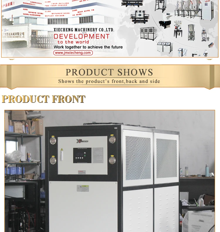 Chiller 300 Controller For Air Cooled Chiller Buy Chiller,Chiller 300