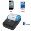 DM 5805 58mm Handheld Wireless Min Thermal Printer Drivers POS Printer for Android IOS System