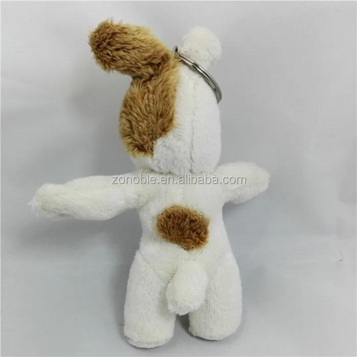 plush dog keychain