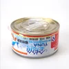 185 Canned Tuna