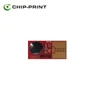 Universal Chip Resetter for Lexmarks X642 Toner Cartridge Parts