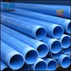 UPVC WATER WELL CASING PIPE