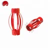 API 10D Casted Rigid Casing Centralizer competitive price per piece centralizer
