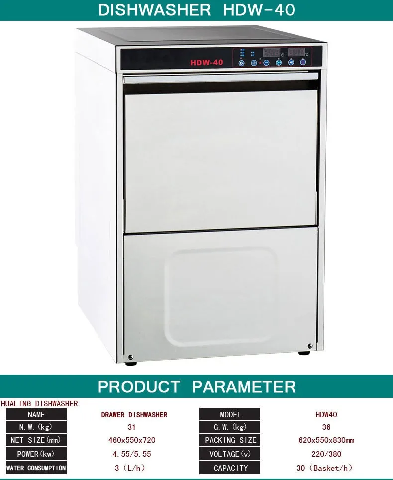 Hualing Dishwasher/ Dishwasher Hdw40/50/80 Buy