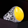 14 * 19 MM S925 Sterling Silver Rings Blank Tray Bezel For Inlay Retro Totem Flexible Ring Setting DIY Accessories