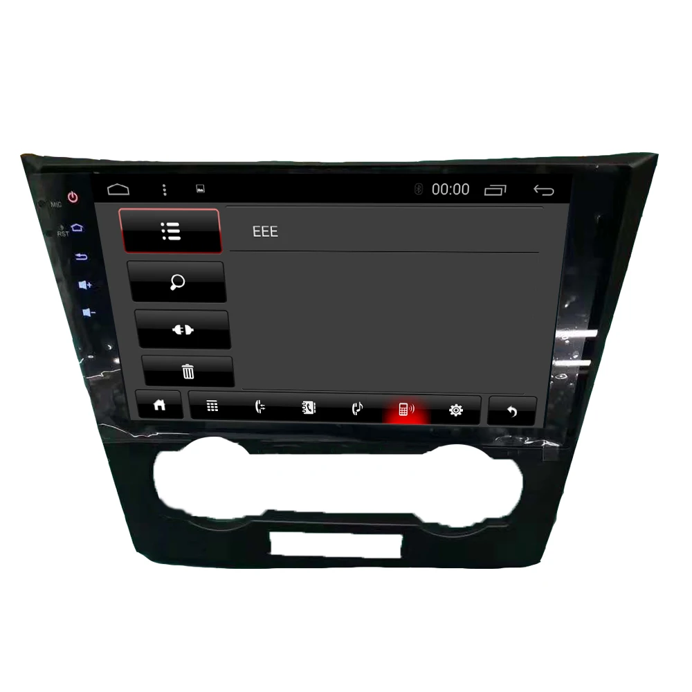 Quad Core Android 7.1 Car Dvd Gps System Car Stereo Radio