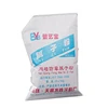 Wholesale plastic white woven bag fertilizer feed logistics express packaging bag custom PP laminated woven bag