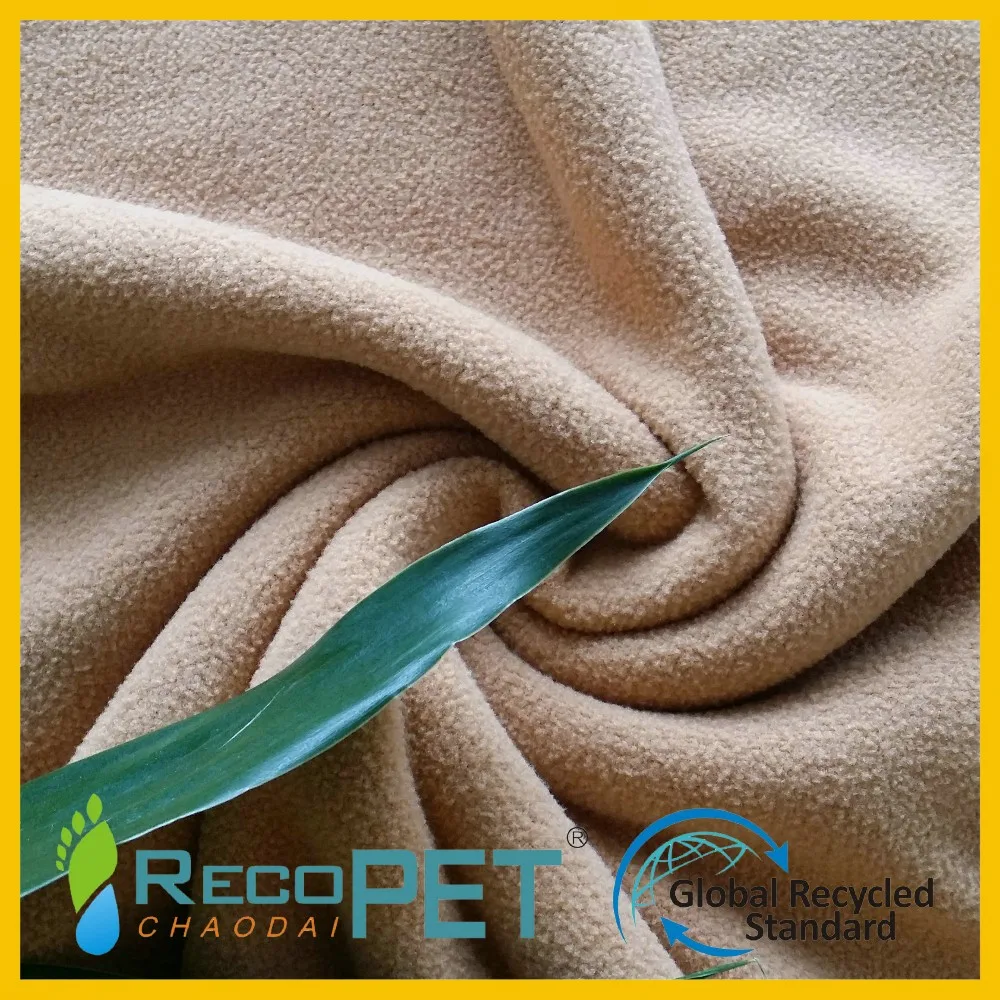 环保回收塑料瓶摇粒绒面料服装