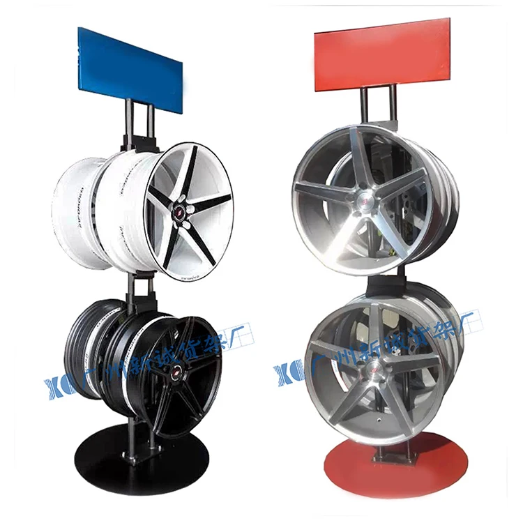 Car Rim Display Stand Alloy Wheel Display Rack Wheel Rim Display Rack