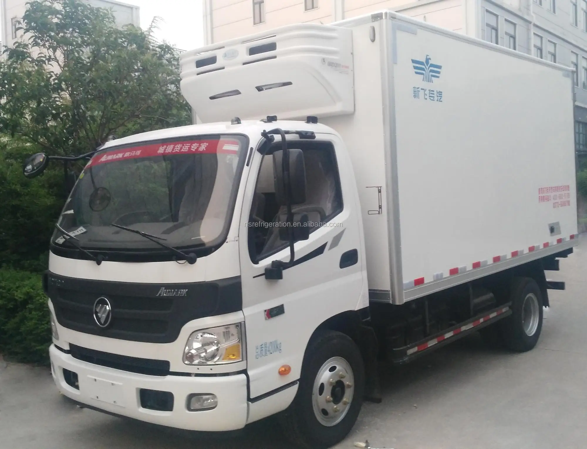 monoblock truck refrigeration equipment unit