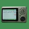 /product-detail/hot-islamic-gift-download-muslim-songs-digital-quran-mp4-player-60621089169.html