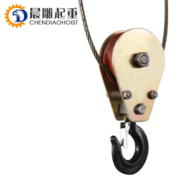 Small Electric Crane Arm Swing Movable Small Lifting Hoist Crane 500kg