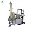 large capacity 100l vacuum rotary evaporator for Alcohol Ethanol Distillation