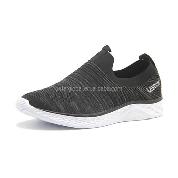 mens gym shoes cheap