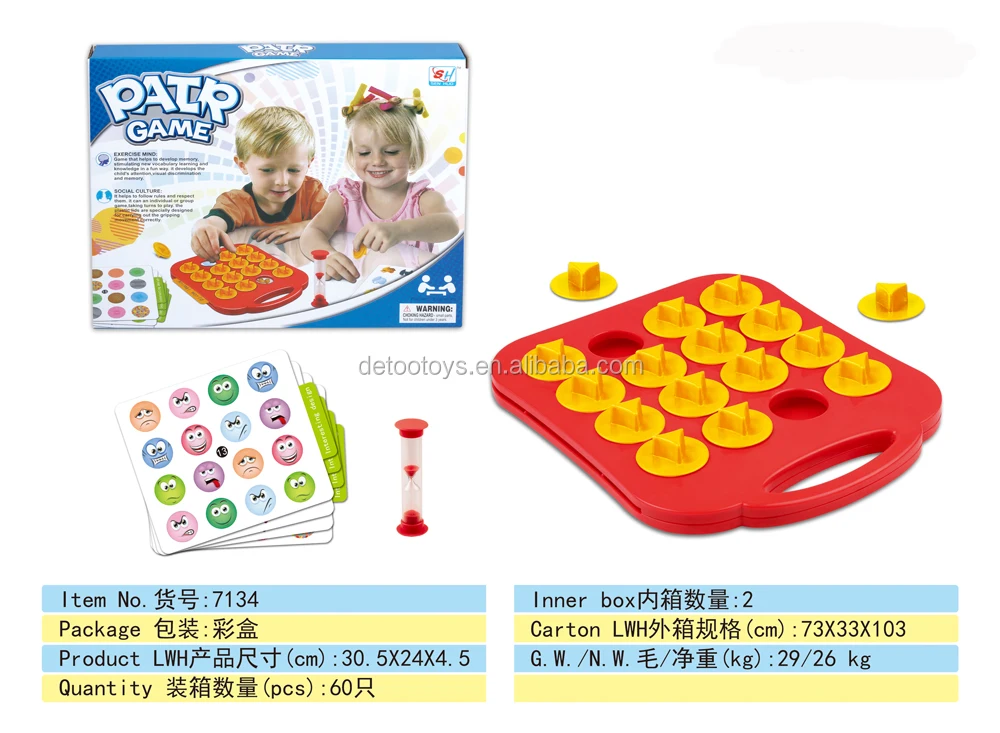 remember game 7134.jpg