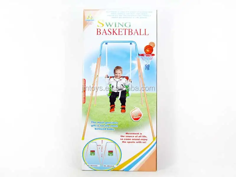 Hot Selling Baby Funny Sway Swing Game Toys Sport Toy Swing Wing Toy