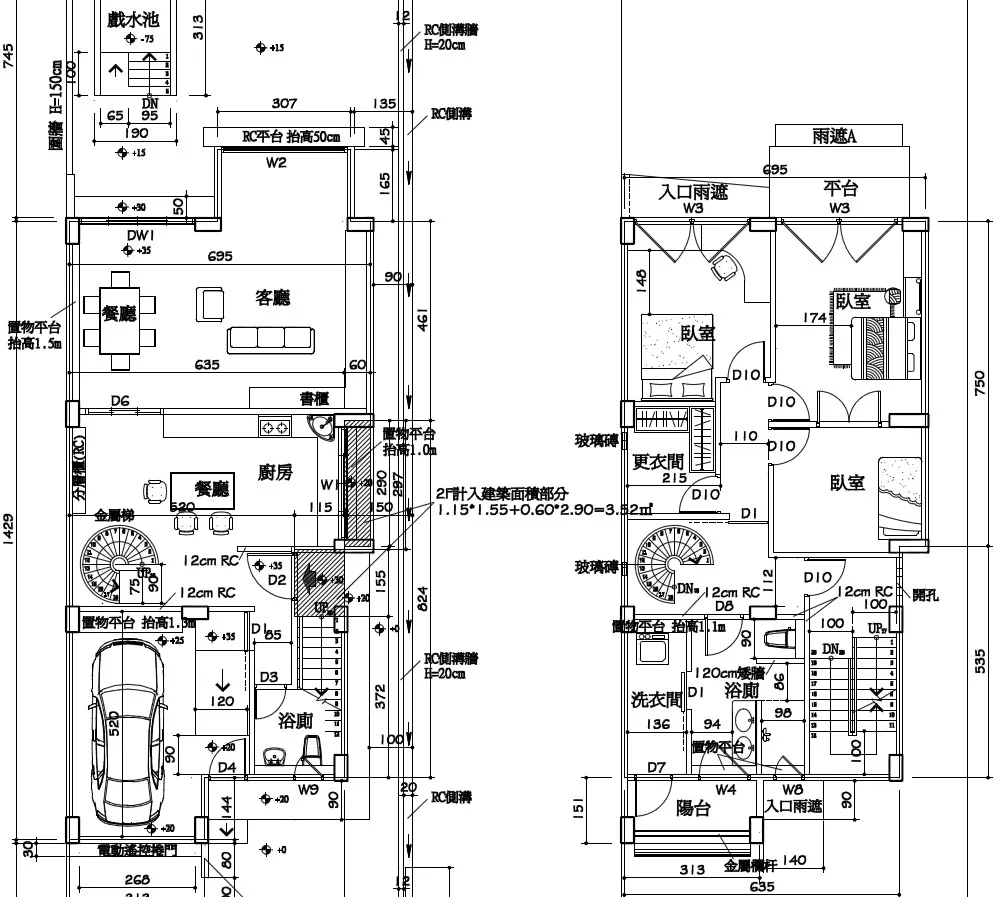 Stair Case Pictures Spiral Staircase Meaning Small Spaces ... Stair Case Pictures Spiral Staircase Meaning Small Spaces ...