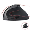 Optical Wireless Vertical Mouse Rechargeable Battery Ergonomic With DPI 1000-1200-1600 Switch