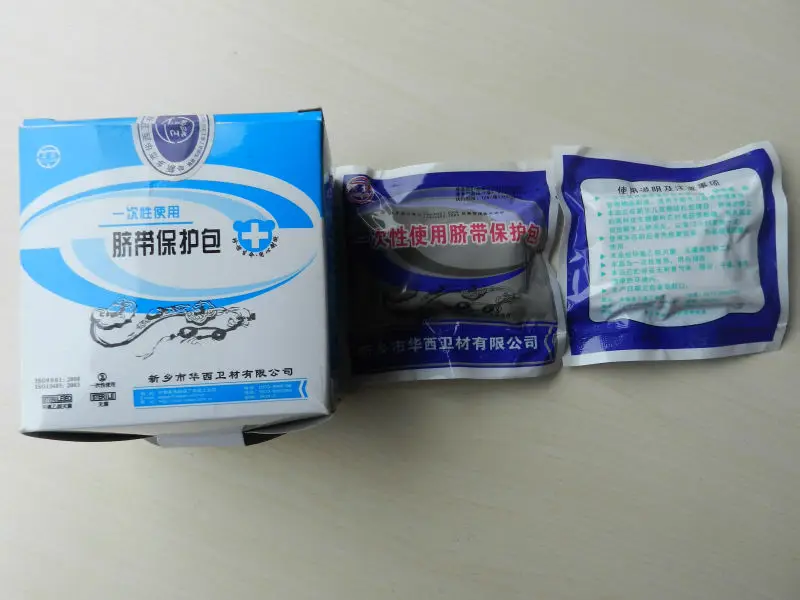 Child Birth Umbilical Cord Care Kit ( Oem ) Buy Disposable Umbilical