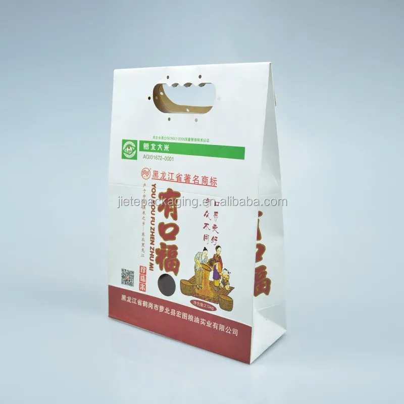 paper bag