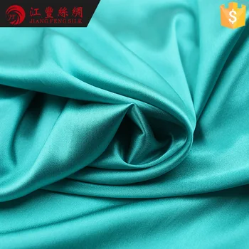 pure silk satin fabric