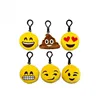 Fashion Emoji Smile Cartoon Cute Emoticon Amusing Key Chain Anime Keychain