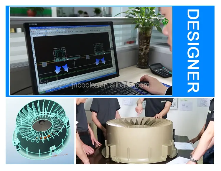 air cooler home.jpg